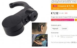 И проще, и недёжнее!:)