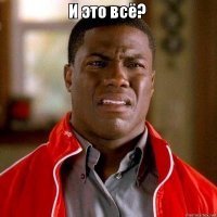 Женат на иностранке: перипетии личной жизни Михаила Ломоносова