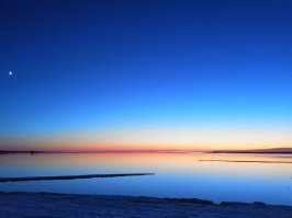 Весна. Заполярье. 
Фото моё, сделано на тапок, без обработки.