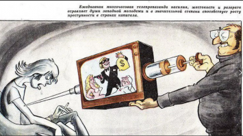 Непатриотичное ТВ, или о чем проболтался Андрей Малахов