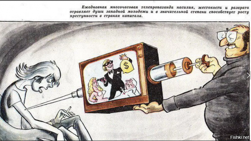 Непатриотичное ТВ, или о чем проболтался Андрей Малахов