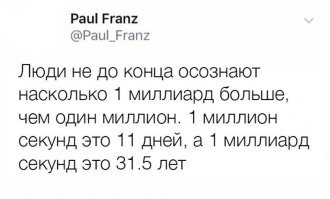 Отец полковника ФСБ Черкалина рассказал в суде о происхождении денег