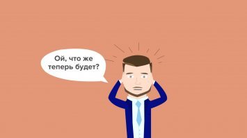 Миллениалов ждет бедная старость и печальные перспективы