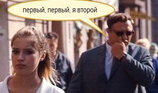 Как это было: 20 девушек из лихих 90-х