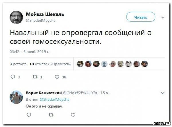 когда 90% страны считает его пид....сом, то смысл ваще вякать какие то опровержения?:)))) 100+++ млн не переубедишь) правда его кураторы и спонсоры пока не в курсе, поэтому он еще получает свои 30 серебренников...