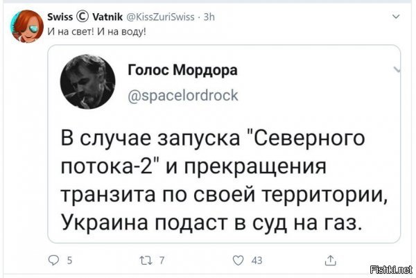 и на мать природу )) ну чтоб в рифму ;) а за что? за то что мозгами небыло надела...