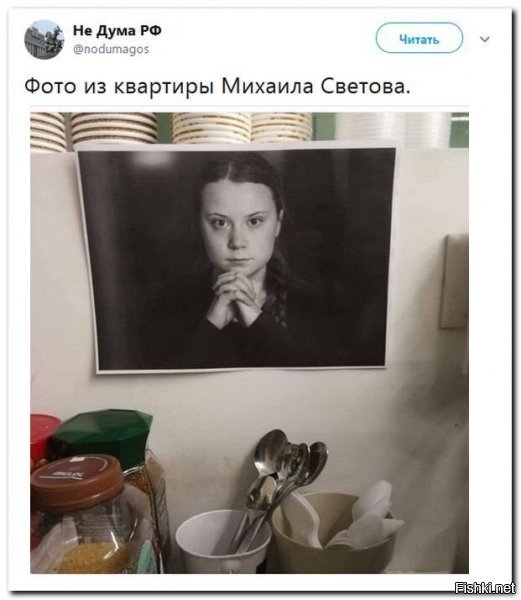 почему на кухне, а не в туалете? больной ублюдок :D