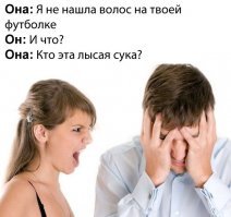 Короткие истории из жизни