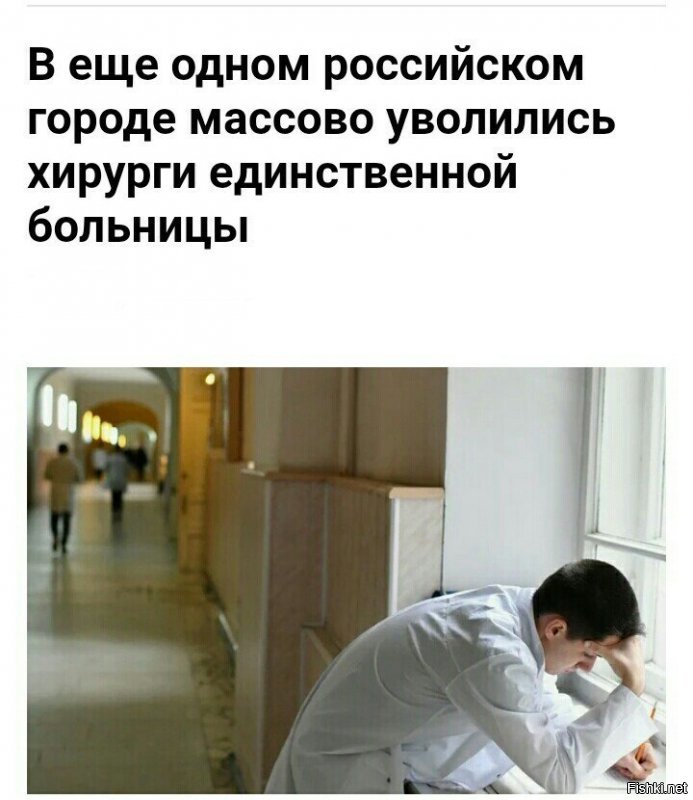 Ты про этих  "нытиков" что-ли?