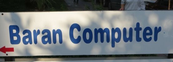 Э-э, ви нэ поняли. Это цена.