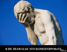 О чём говорят женщины. Неожиданные откровения из сети
