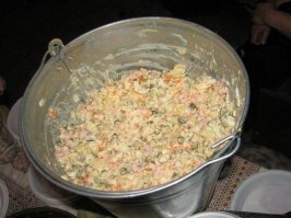 С добрым утром