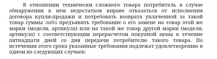 Дурачок, не нервничай... на почитай и пользуйся.