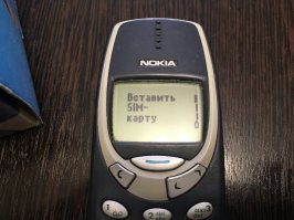 Даже не помню сколько лет пролежал, включил и хоба;)