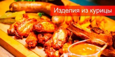 Организации защитников это кучка пи.орасов. Сделал конечно он некрасиво, мудак, с животинкой так жестоко нельзя. Но пытаться впарить год или даже штраф...... Что мы сами делаем с курицей? Просто ее убийство мы передаем в руки других людей.