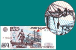 И все сразу побежали смотреть, правда это или нет, и я в том числе!))
