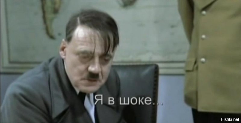 Политические скрины