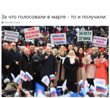 Шахматная Сибирь: как вырубают Россию