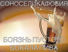 10 слов, которые объяснят нам привычные вещи