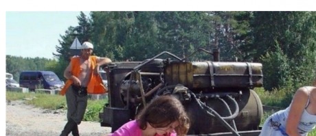 конечно, вот он: