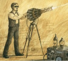 Инженер Гарин одобряет.