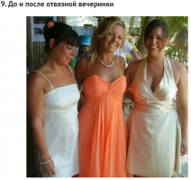 Веселые картинки для поднятия настроения