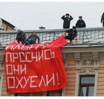 Пропаганда не справляется: москвичи помнят великий Октябрь
