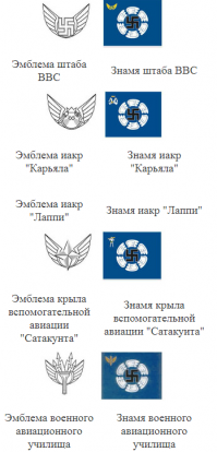 А вот уже по подразделениям: