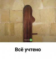 Веселые картинки для поднятия настроения