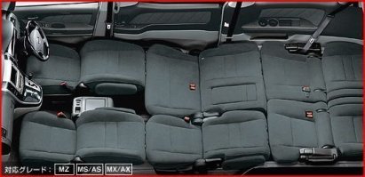 Купил Тойота Альфард недавно, там не хуже: