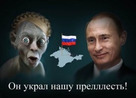 В Сети появились фотографии интерьера поездов в Крым