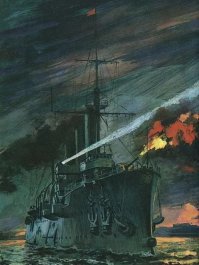 Да давно пора "Аврору" заводить!