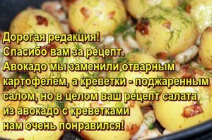 Виски мы заменили на пиво, а биттер на водку, но в целом Ваш рецепт коктейля Old Fashioned нам очень понравился.