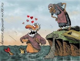 Образ русалки в демотиваторах