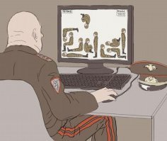 Тетрис для военных тоже уже есть.