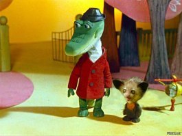 Самый страшный зверь на Мадагаскаре