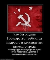 Как Бориса Ельцина потряс обычный американский супермаркет