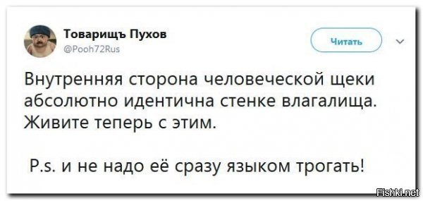 хм..... =)