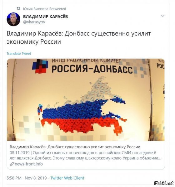 это можно сказать про весь ЮВ, который русский, который промышленный, где живут русские, трудолюбивые люди.