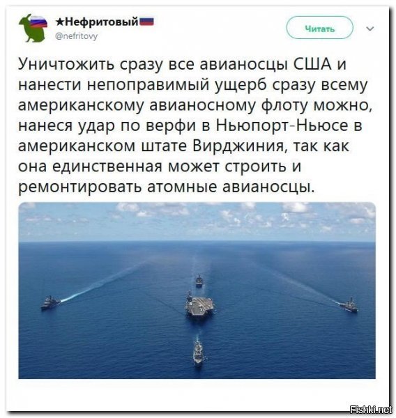 если бахнуть сейчас, то там стоит 6 штук, типа на ремонт прибыли..где то фотки попадались. Ким, жги! :)