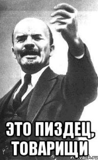 Пропаганда не справляется: москвичи помнят великий Октябрь