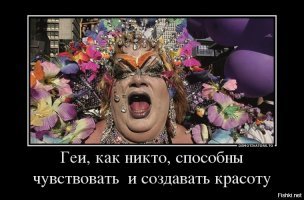 Я смотрю ты решил рассказать о наболевшем ? Тогда иди к своему сообществу