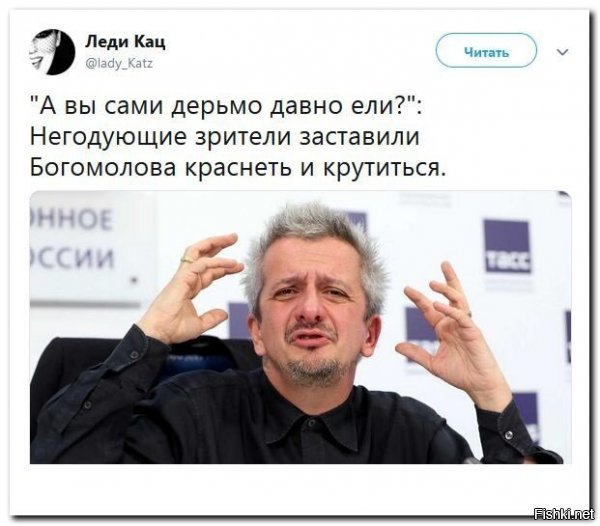 Теперь понятно кто это вопрос задавал!