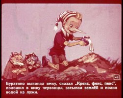 А в оригинале оказалось :