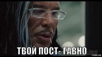 Скриншоты