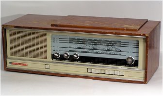 у  нас такая была