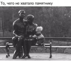 Веселые картинки для поднятия настроения