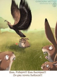 Веселые картинки для поднятия настроения