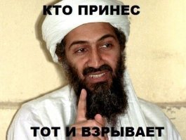 Химический эксперимент пошел не по плану