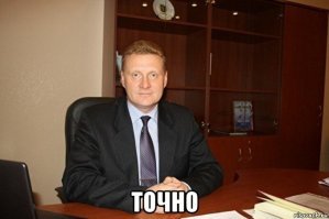 Самый страшный зверь на Мадагаскаре